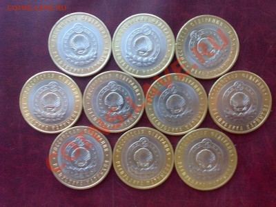 Калмыкия СПМД 10 монет с оборота до 20.08 с номинала - 15082011122