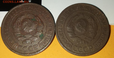 2коп 1924г. шт.? - 222.JPG