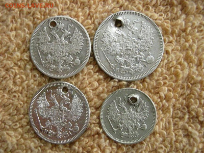 10 Коп.1861,15Коп1868,70,20 Коп.1871(с монисто) до 05.02.20 - IMG_6874.JPG