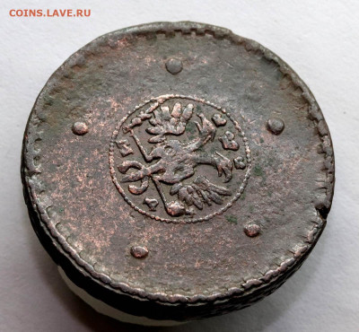 5 копеек 1726 года МД - 7