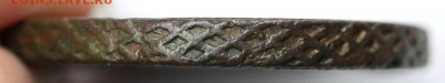 5 копеек 1726 года МД - 9