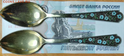 2 ложки с эмалями позолота серебро 875 пр. 46 гр. до 5.02.20 - _20200131_222936