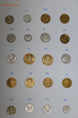 20 шт. РЕДКИХ РАЗНОВИДНОСТЕЙ 26-53 гг 06.02.2020 в 22-15 - DSC_2266