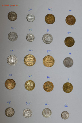 20 шт. РЕДКИХ РАЗНОВИДНОСТЕЙ 26-53 гг 06.02.2020 в 22-15 - DSC_2265