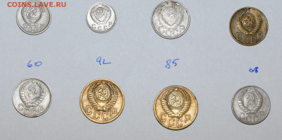 20 шт. РЕДКИХ РАЗНОВИДНОСТЕЙ 26-53 гг 06.02.2020 в 22-15 - DSC_2268