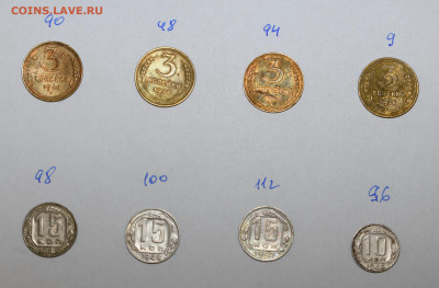 20 шт. РЕДКИХ РАЗНОВИДНОСТЕЙ 26-53 гг 06.02.2020 в 22-15 - DSC_2264