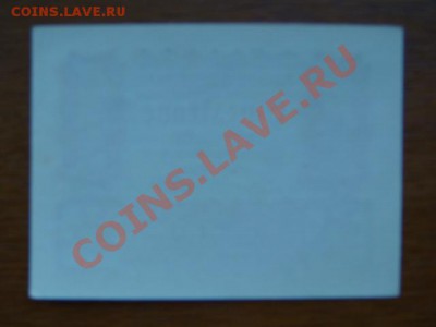 -vБ- Бона Австрия 1 крона 1922 до 19.08(21.00) - DSC03752.JPG