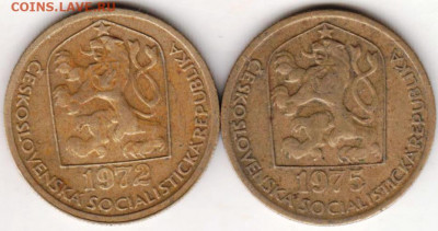 ЧЕХОСЛОВАКИЯ 20 ГЕЛЛЕРОВ 1972, 1975 г. до 24.00 07.02.20 г. - 001