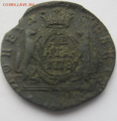 монета сибирская деньга 1778 г до 3.02. 2020 г 22-00 мкс - д3.PNG