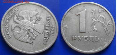 полные и неполные расколы на 7 монетах  до 05.02.19г - 3333