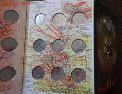 70 лет Победы буклет официальный зеленый до 7.02, 22.00 - Набор 70 лет Победы с медалью_3.JPG