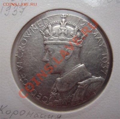 Две настольные медали Великобритании - Коронация королей - 2-king-coronation-medals-01