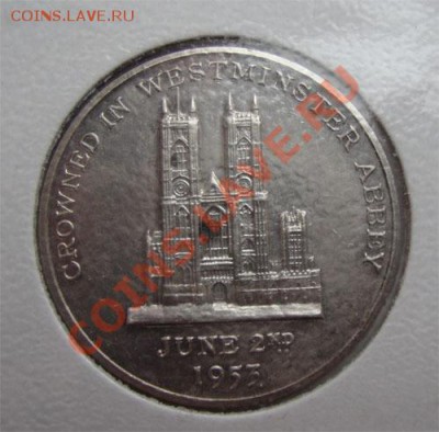 Две настольные медали Великобритании - Коронация королей - 2-king-coronation-medals-02