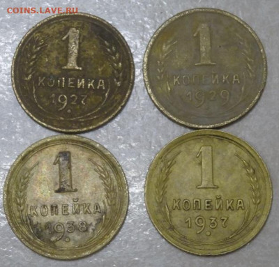 лот ранних советов 1-2-3-5к до 05.02.19г - 4