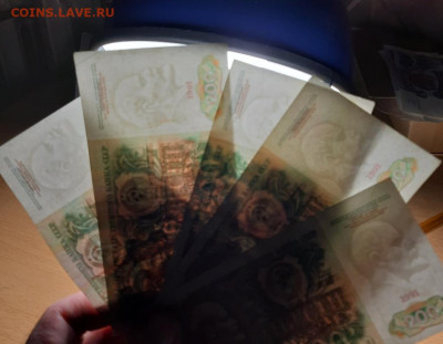 200 руб 1991 ФИКС до ухода в архив - 200 91 4