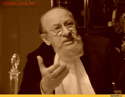 5 копеек 1726 года МД - dev-реактор-адблок-майнер-2762825