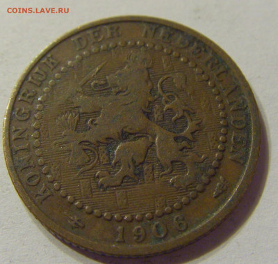 1 цент 1906 Нидерланды №1 07.02.2020 22:00 МСК - CIMG7715.JPG