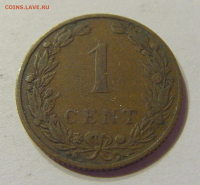 1 цент 1906 Нидерланды №1 07.02.2020 22:00 МСК - CIMG7713.JPG