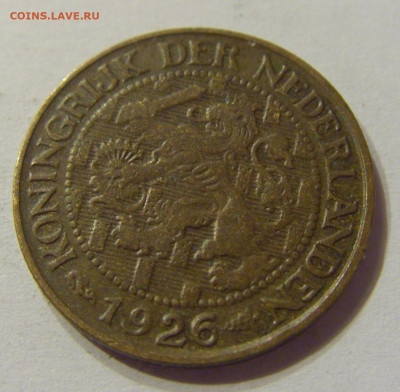 1 цент 1926 Нидерланды №1 07.02.2020 22:00 МСК - CIMG7718.JPG