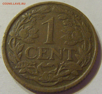 1 цент 1926 Нидерланды №1 07.02.2020 22:00 МСК - CIMG7717.JPG
