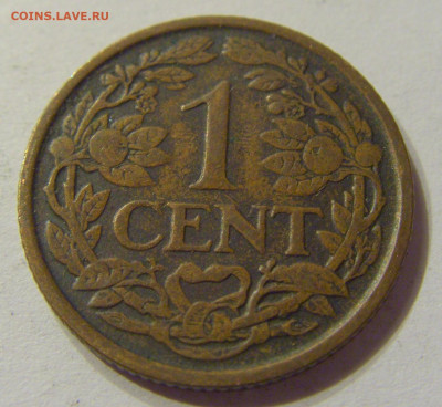 1 цент 1930 Нидерланды №1 07.02.2020 22:00 МСК - CIMG7721.JPG