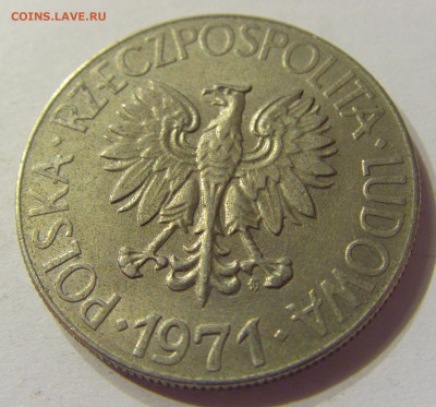 10 злотых 1971 Костюшко Польша №1 07.02.2020 22:00 МСК - CIMG7731.JPG