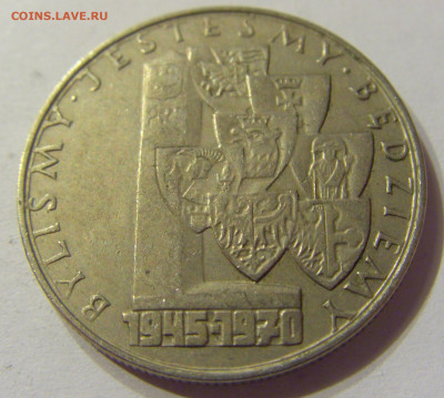 10 злотых 1970 границы Польша №1 07.02.2020 22:00 МСК - CIMG7735.JPG