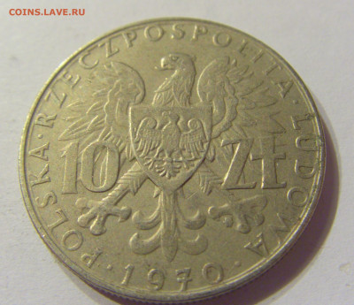 10 злотых 1970 границы Польша №1 07.02.2020 22:00 МСК - CIMG7733.JPG
