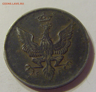 10 фенигоу 1917 Польша №1 07.02.2020 22:00 МСК - CIMG7743.JPG
