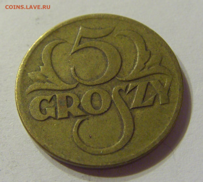 5 грош 1923 Польша №1 07.02.2020 22:00 МСК - CIMG7745.JPG