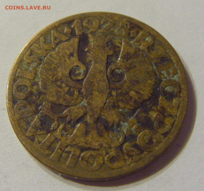 5 грош 1928 Польша №1 07.02.2020 22:00 МСК - CIMG7751.JPG