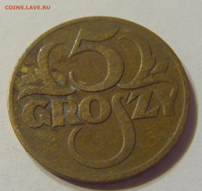 5 грош 1928 Польша №1 07.02.2020 22:00 МСК - CIMG7749.JPG