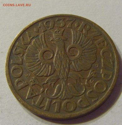 2 гроша 1937 Польша №1 07.02.2020 22:00 МСК - CIMG7755.JPG