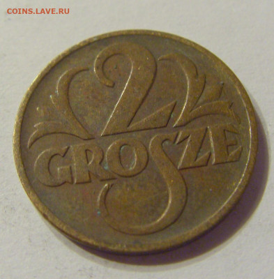 2 гроша 1937 Польша №1 07.02.2020 22:00 МСК - CIMG7753.JPG