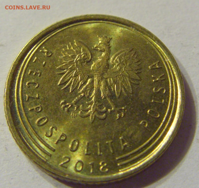 1 грош 2018 Польша №1 07.02.2020 22:00 МСК - CIMG7759.JPG