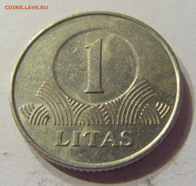 1 лит 1999 Литва №1 07.02.2020 22:00 МСК - CIMG7785.JPG