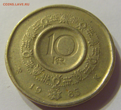 10 крон 1985 Норвегия №1 07.02.2020 22:00 МСК - CIMG7809.JPG