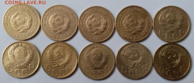 5 копеек 1928-55. До 3.02.20 в 22.00 - 20200201_125956