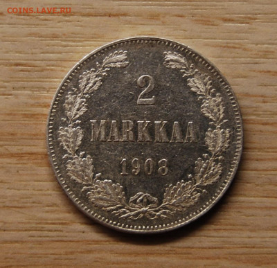 2 марки 1908 г.,Николай II, 4.02.20 (22.00) - DSC_4380.JPG