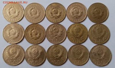 3 копейки 1926-50. До 3.02.20 в 22.00 - 20200201_131428