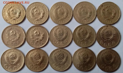 2 копейки 1926-56. До 3.02.20 в 22.00 - 20200201_132943