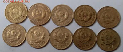 1 копейка 1926-46. До 3.02.20 в 22.00 - 20200201_133920