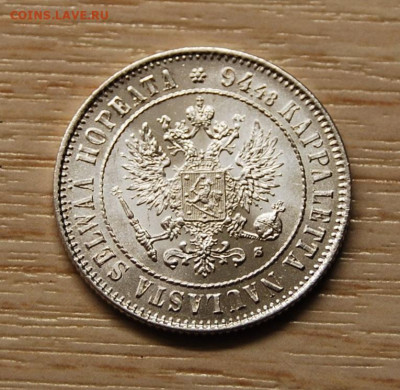 1 марка 1915 г.,Николай II, UNC, 4.02.20 (22.00) - DSC_4390.JPG