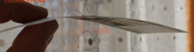 50 руб. 1997(2004) АА до 06.02.в 22-00 - DSC05072.JPG