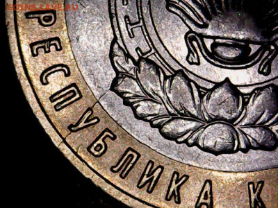 10р Калмыкия 2 раскола, разные до 4.02.2020 - 10 р