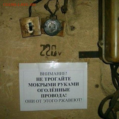 юмор - ijiyYQN5Hsg
