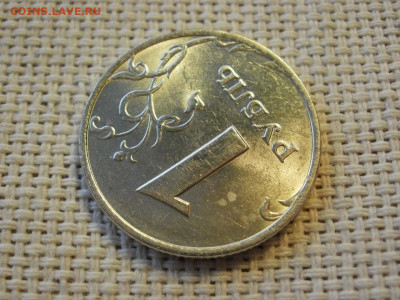1 рубль 1997 года ММД БЕЗ ОБРАЩЕНИЯ ОТЛИЧНЫЙ до 3.02.20г - P1020006.JPG