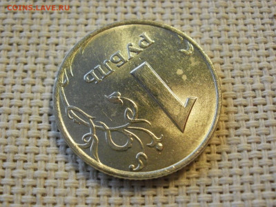 1 рубль 1997 года ММД БЕЗ ОБРАЩЕНИЯ ОТЛИЧНЫЙ до 3.02.20г - P1020005.JPG