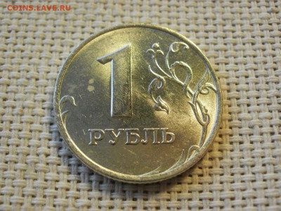 1 рубль 1997 года ММД БЕЗ ОБРАЩЕНИЯ ОТЛИЧНЫЙ до 3.02.20г - P1020004.JPG