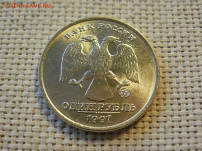 1 рубль 1997 года ММД БЕЗ ОБРАЩЕНИЯ ОТЛИЧНЫЙ до 3.02.20г - P1020001.JPG